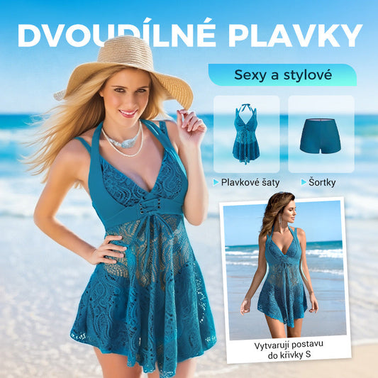 🔥Dámske krajkové plavky a šortky s výstrihom do V